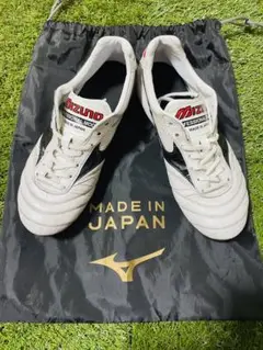 Mizuno Morelia 2 JAPAN