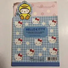 Item thumbnail for item 219298a9-0e3b-414f-a16b-9545b5df9b93