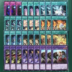 神碑 ルーン セット 絢爛 おすすめ