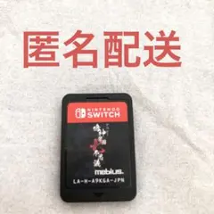 Switch アパシー　鳴神学園　七不思議　通常版　ソフトのみ