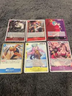 ワンピース トレーディングカード 6枚セット