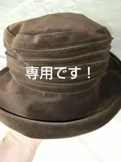 KENZO ケンゾー 帽子