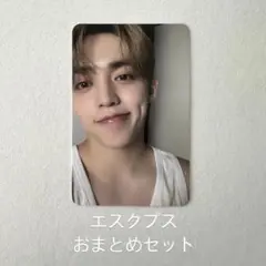SEVENTEEN エスクプス トレカセット