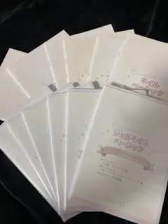 Item thumbnail for item 774d1ac1-9ed4-425a-9686-e72eeebc3a3d