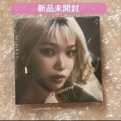 LE SSERAFIM HOT コンパクト 新品未開封 チェウォンアルバム