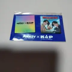 ディズニーマーケット