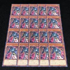 No.8342 遊戯王 スクラップ・オルトロス