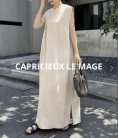 美品CAPRICIEUX LE'MAGE BOXタックカットワンピース　PS
