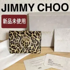 【新品未使用】JIMMYCHOO 2つ折り財布 レオパード柄 ジミーチュウ