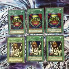 遊戯王　天使の施し　強欲な壺　初期　ノーマル 各3枚セット