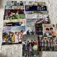 超特急 旅のしおり まとめ売り 会報 FC 夢8 1.2 4〜17
