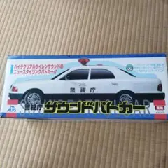 Item thumbnail for item fc7521cf-8d1b-478a-9d24-85cc2365a724