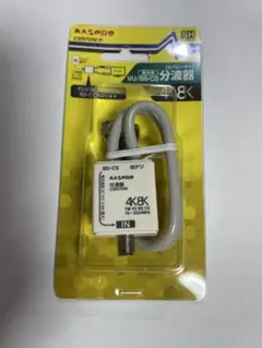 Item thumbnail for item 4819c187-6300-44e6-a06b-a7708d099b27