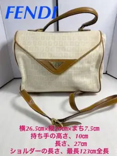 FENDIフェンディ 2WAYハンドバッグ ショルダーバッグ 20220912