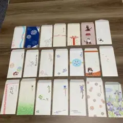 Item thumbnail for item c4a0d95a-234e-473c-8238-4b0454cc8211