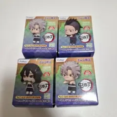 Item thumbnail for item dbaca216-d8db-470e-8225-0483c523c78e