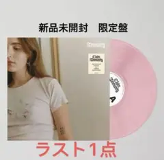 Clairo / Immunity 限定 ピンク盤 レコード 新品 シールド Clairo Immunity 限定レコード ピンク盤 新品 シールド - メルカリ