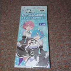 2025年最新】reゼロ レム タンブラーの人気アイテム - メルカリ