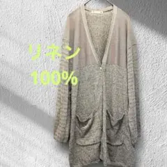Item thumbnail for item 5aa33644-64ea-4c06-9fca-896b06fd91b0