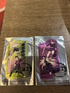 【映画 入場者特典】鬼滅の刃