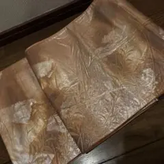 Item thumbnail for item 6876518b-c600-433f-adbf-51176ca2f5be