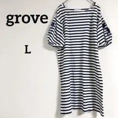 即購入OK✨grove【L】ストライプ パフスリーブ ワンピース 刺繍