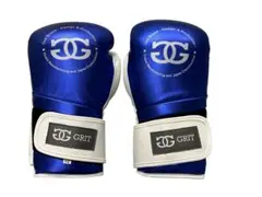 GRIT BOXING GLOVE METALLIC LEATHER BULE