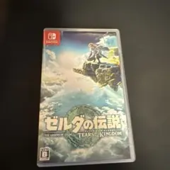 ゼルダの伝説 ティアーズ オブ ザ キングダム ケースのみ