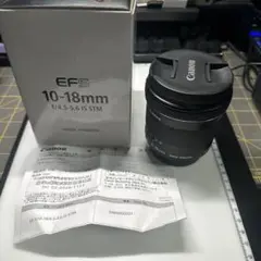 Item thumbnail for item cbecf9ee-5a67-4fd2-a78f-a506ad8a6dd4