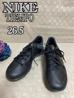 【NIKE】サッカー トレーニングシューズ ティエンポ レジェンド9 美品