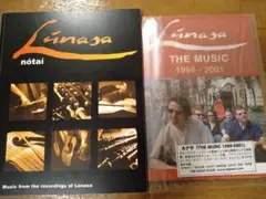 ルナサ　lunasa　楽譜　2冊セット　サイン付き