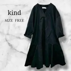 ✨美品✨ kind フレアワンピース Vネック シンプル ブラック 大人可愛い