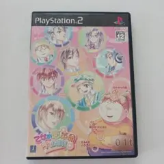46.【PS2】 乙女的恋革命★ラブレボ!!