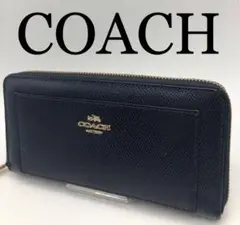 COACH コーチ ブランド ネイビー 長財布 ファスナー お洒落 レディース