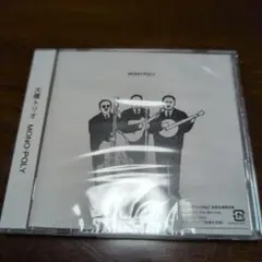 MONO-POLY　初回blu-ray付き