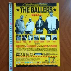 2025年最新】THE GREAT SENSATIONの人気アイテム - メルカリ