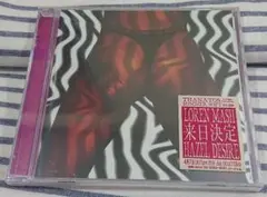 (未開封CD) LOREN,MASH,HAZEL,DESIRE (鷺巣詩郎)
