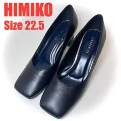 ☆極美品☆ HIMIKO スクエアトゥ ヒール パンプス ブラック 22.5㎝