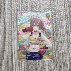 ホロライブカードゲーム 戌神ころね sr 1st ギフト