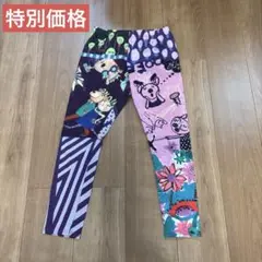 OLLEBOREBLA アルベロベロ　スパッツ　ONとOFFのぶたさん