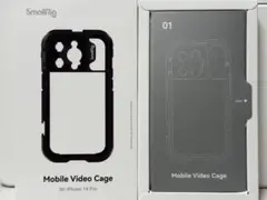 Smallrig Cage iPhone14Pro + 52mmフィルタアダプタ