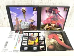 アークザラッド Ⅰ Ⅱ セット プレイステーション PS1 ソニー 帯 シール