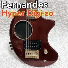 FERNANDES アンプ内蔵ギター「DIGI-ZO」ジャンク品 2025年最新】DIGI-ZO HYPER ジャンクの人気アイテム - メルカリ