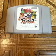 【中古、ジャンク】スーパースマッシュブラザーズ N64