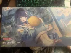 紡木こかげ　ぶいすぽ　VSPO GEAR ゲーミングキーボード