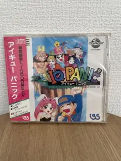 IQ PANIC アイキューパニック　PCエンジンソフト　新品　未開封　未使用