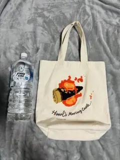 ハウルの動く城　カルシファー　トートバッグ