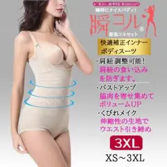 Item thumbnail for item ad55426a-dac5-47e3-9c7b-378b45ecff7c