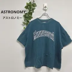ASTRONOMY アストロノミー メンズ Tシャツ グリーン サイズ L