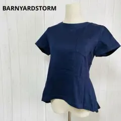 バンヤードストーム ラウンドネック半袖Tシャツ【1】ネイビーa475